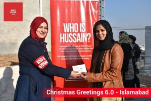 82297504 2513715795406245 3369973697132625920 o 300x200