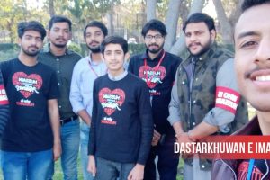 90767469 2644273395683817 5241608487816921088 o 300x200